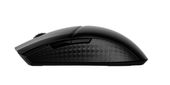 MSI Mysz bezprzewodowa GM41 Clutch Lightweight  - S12-4300860-C54 - Zdjęcie 4