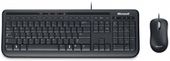 MICROSOFT Wired Desktop 600 Black          APB-00013 - APB-00013 - Zdjęcie 2