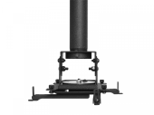 NEC Mocowanie PJ02UCMPF-W floor portrait ceiling mount - 100014827 - Zdjęcie 1