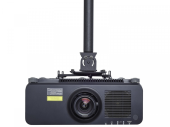 NEC Mocowanie PJ02UCMPF-W floor portrait ceiling mount - 100014827 - Zdjęcie 3
