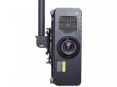 NEC Mocowanie PJ02UCMPF-W floor portrait ceiling mount - 100014827 - Zdjęcie 4