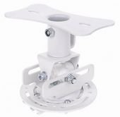 OPTOMA Uchwyt uniwersalny ścienny OCM818W-RU Bialy - OCM818W-RU - Zdjęcie 2
