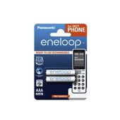PANASONIC ENELOOP AAA 750 2BP DECT PHONES - 157673 - Zdjęcie 1