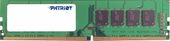 PATRIOT DDR4 Signature 8GB/2133(1*8GB) CL15 - PSD48G213382 - Zdjęcie 1