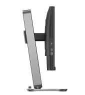 PHILIPS Monitor 24B2U4301 23.8 cala IPS 120Hz HDMI DP USB-C Pivot Głośniki  - 24B2U4301/00 - Zdjęcie 5