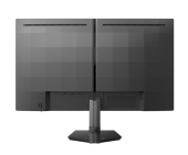 PHILIPS Monitor 24M2N3200NF IPS 23.8 cala 144Hz HDMI DP  - 24M2N3200NF/00 - Zdjęcie 5