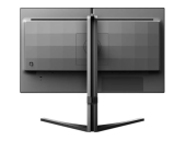 PHILIPS Monitor 25M2N5200P 24.5 cala IPS 280Hz HDMIx2 DP HAS  - 25M2N5200P/00 - Zdjęcie 6