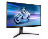 PHILIPS Monitor 25M2N5200P 24.5 cala IPS 280Hz HDMIx2 DP HAS  - 25M2N5200P/00 - Zdjęcie 7