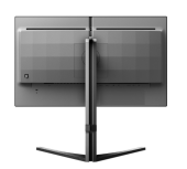 PHILIPS Monitor 25M2N5200U 24.5 cala IPS 390Hz HDMIx2 DP Pivot  - 25M2N5200U/00 - Zdjęcie 6