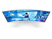 PHILIPS Monitor 27M2C5201L 27 cali Curved VA 180Hz HDMIx2 DP - 27M2C5201L/00 - Zdjęcie 3