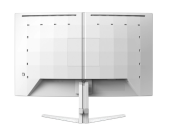 PHILIPS Monitor 27M2C5201L 27 cali Curved VA 180Hz HDMIx2 DP - 27M2C5201L/00 - Zdjęcie 7