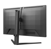 PHILIPS Monitor 27M2N3200A 27 cali IPS 180Hz HDMIx2 DP Pivot Głośniki  - 27M2N3200A/00 - Zdjęcie 2