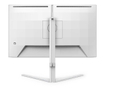 PHILIPS Monitor 27M2N3201A 27 cali IPS 180Hz HDMIx2 DP Pivot Głośniki - 27M2N3201A/00 - Zdjęcie 3