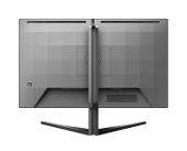 PHILIPS Monitor 27M2N5500 27 cali IPS 180Hz HDMIx2 DP Pivot  - 27M2N5500/00 - Zdjęcie 5