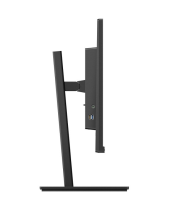 PHILIPS Monitor 32B1U3900 31.5 cala VA 4K HDMIx2 DP RJ45 USB-C Pivot Głośniki - 32B1U3900/00 - Zdjęcie 5