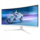PHILIPS Monitor 34 cale 34M2C5501A Curved VA 180Hz HDMIx2 DP HAS Ambiglow - 34M2C5501A/00 - Zdjęcie 9