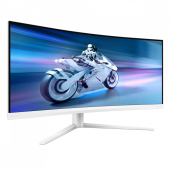 PHILIPS Monitor 34 cale 34M2C5501A Curved VA 180Hz HDMIx2 DP HAS Ambiglow - 34M2C5501A/00 - Zdjęcie 11