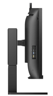 PHILIPS Monitor 40B1U6903CH 40 cali Curved IPS HDMIx2 DP HAS USB-C Kamera - 40B1U6903CH/00 - Zdjęcie 6
