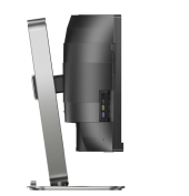 PHILIPS Monitor 49B2U5900C 48.8 cala VA 75Hz HDMIx2 DP USB-C RJ45 HAS - 49B2U5900C/00 - Zdjęcie 4