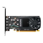 PNY Karta graficzna Quadro P620v2 2GB DDR5 128BIT 4x mDP  - VCQP620V2-PB - Zdjęcie 3