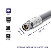 QOLTEC Antena LoRa | 5.8dBi | Zewnętrzna  - 57024 - Zdjęcie 2