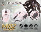 REBELTEC Gamingowa mysz optyczna USB PANTHER - RBLMYS00026 - Zdjęcie 1