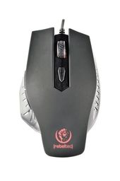 REBELTEC RED DRAGON zestaw gamingowy mysz + podkładka - RBLMYS00036 - Zdjęcie 2
