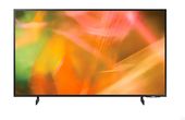 SAMSUNG Telewizor hotelowy 43 calowy HG43AU800 HG43AU800EUXEN  - HG43AU800EUXEN - Zdjęcie 1