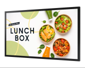 SAMSUNG Monitor 32 cale OM32DX LH32OMDEBGBXEN  - LH32OMDEBGBXEN - Zdjęcie 9