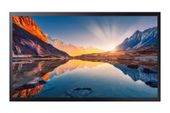 SAMSUNG Monitor profesjonalny  QM32R-T 32 cale Błyszczący, Dotykowy 24h/7 300(cd/m2) 1920x1080 (FHD) S6 Player (Tizen 4.0) Wi-Fi/BT 3 lata d2d (LH32QMRTBGCXEN - LH32QMRTBGCXEN - Zdjęcie 1