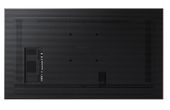 SAMSUNG Monitor profesjonalny QH75B 75 cali Matowy 24h/7 700(cd/m2) 3840 x 2160 (UHD) S10 Player (Tizen 6.5) Wi-Fi/BT 3 lata d2d (LH75QHBEBGCXEN) - LH75QHBEBGCXEN - Zdjęcie 2