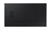 SAMSUNG Monitor profesjonalny QH75C 75 cali Matowy 24h/7 700(cd/m2) 3840 x 2160 (UHD) S10 Player (Tizen 7) Wi-Fi/BT 3 lata d2d (LH75QHCEBGCXEN) - LH75QHCEBGCXEN - Zdjęcie 2