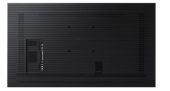 SAMSUNG Monitor profesjonalny  QM75B 75 cali Matowy 24h/7 500(cd/m2) 3840 x 2160 (UHD) S10 Player (Tizen 6.5) Wi-Fi/BT 3 lata d2d (LH75QMBEBGCXEN) - LH75QMBEBGCXEN - Zdjęcie 3