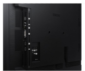 SAMSUNG Monitor profesjonalny  QB85R-B 85 cali Błyszczący 16h/7 350(cd/m2) 3840x2160 (UHD) S6 Player (Tizen 4.0) Wi-Fi 3 lata d2d (LH85QBRBDGCXEN) - LH85QBRBDGCXEN - Zdjęcie 7