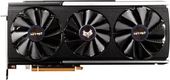 SAPPHIRE TECHNOLOGY RX 5600 XT NITRO+ 6GD 192BIT GDDR6 2HDMI/2DP - 11296-02-41G - Zdjęcie 2