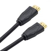 TB Kabel HDMI v2.0 15 m pozłacany - AKTBXVH120G15MB - Zdjęcie 7