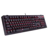 THERMALTAKE eSports MEKA PRO Cherry MX Brown Switch - KB-MGP-BRBDUS-01 - Zdjęcie 1
