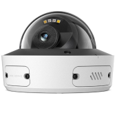 TP-LINK Kamera VIGI 4MP Full-Color Dome Network Camera                 SPEC: 4MP, 2.8mm Fixed Lens, 1/2.7 Progressive Scan CMOS, H.265+/H.265/H.264+ - InSight S245(4mm) - Zdjęcie 2