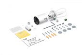 TP-LINK Kamera InSight S345S(4mm) VIGI 4MP Outdoor ColourPro 2.0 Bullet Network Camera  - InSight S345S(4mm) - Zdjęcie 5