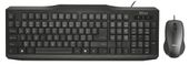 TRUST Classicline klawiatura z myszką - 21392 - Zdjęcie 1