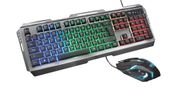 TRUST GXT 845 Tural Gaming combo  - 22457 - Zdjęcie 4