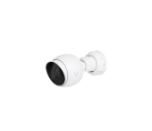 UBIQUITI Kamera UniFi G5 Bullet UVC-G5-Bullet-3 3-pak - UVC-G5-Bullet-3 - Zdjęcie 3