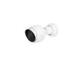 UBIQUITI Kamera UniFi G5 Bullet UVC-G5-Bullet-3 3-pak - UVC-G5-Bullet-3 - Zdjęcie 6