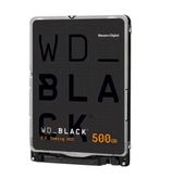 WD HDD Black 500GB 2,5'' 64MB SATAIII/7200rpm  - WD5000LPSX - Zdjęcie 1