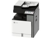XEROX Urządzenie wielofunkcyjne CX951 35ppm 100S14894  - 100S14894 - Zdjęcie 2