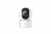 XIAOMI Kamera monitoring Smart Camera C200  - 43789 - Zdjęcie 1