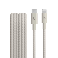 APPLE Kabel Beats USB C do Lightning 1.5m Surge Stone