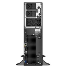 FUJITSU Zasilacz awaryjny PY OnLine UPS 5kVA R/T 3U A3C40178825 
