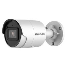 HIKVISION Kamera 4MP DS-2CD2046G2-I(2.8mm)(C) 