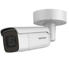 HIKVISION Kamera IP DS-2CD2686G2-IZS(2. 8-12mm)(C)